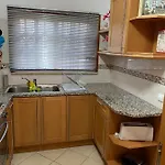 Vip Διαμέρισμα