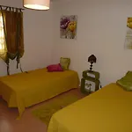 Διαμέρισμα Vip *